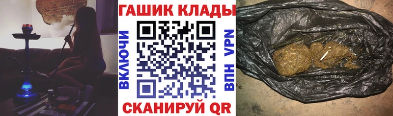 Сколько стоит Сафоново MDMA  Амфетамин  ТГК  КОКАИН  Меф мяу мяу  Alpha-PVP  Марихуана 
