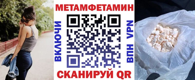 АМФ 97%  Сафоново 