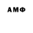 Amphetamine 97% Feral Being