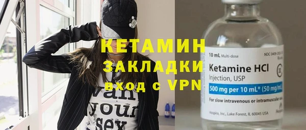 трава Аркадак