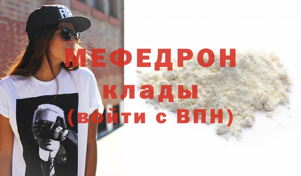 героин Краснотурьинск