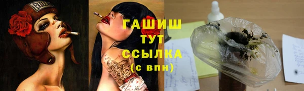героин Краснотурьинск