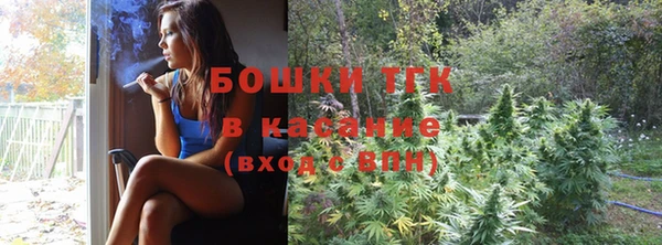 героин Краснотурьинск