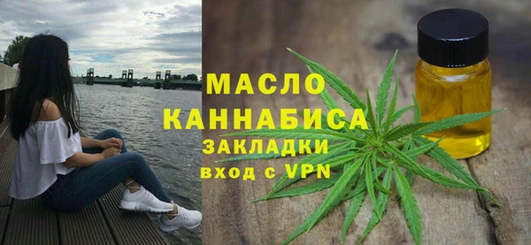 трава Аркадак