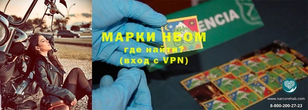 трава Аркадак