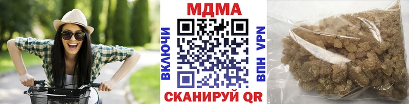 omg как войти  Сафоново  МДМА молли 